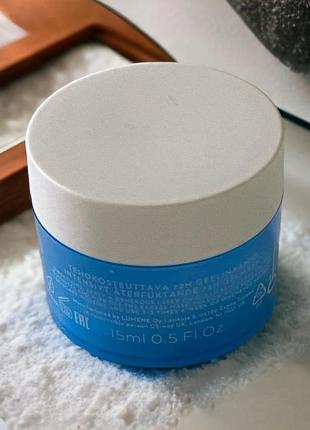 Nordic hydra 72h gel mask