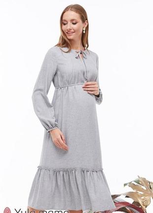 Платье для беременных и кормящих monice dr-39.062 серый меланж3 фото
