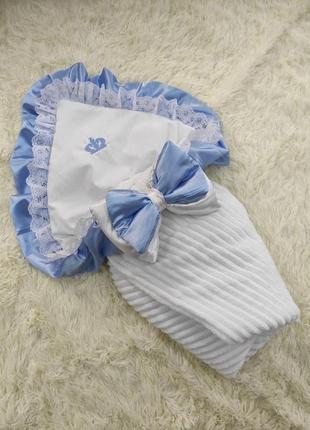 Демисезонный плюшевый конверт для новорожденных, белый с голубым
