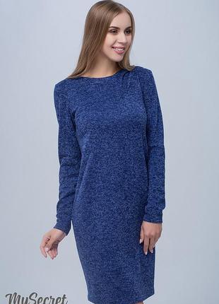 Сукня для вагітних та годування annita dr-48.121, синій меланж5 фото