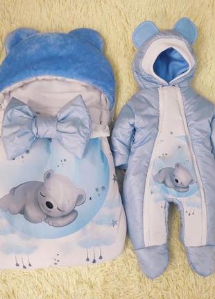 Комплект для новорожденных мальчиков голубой, принт медвежонок