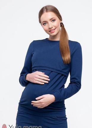 Теплый спортивный костюм для беременных и кормящих kortney st-49.051 синий2 фото