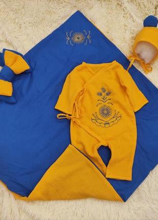 Летний муслиновый конверт + комбинезон с шапочкой для новорожденных, желто-голубой2 фото
