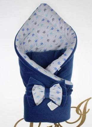 Демисезонный комплект prince для новорожденных мальчиков на выписку, синий2 фото