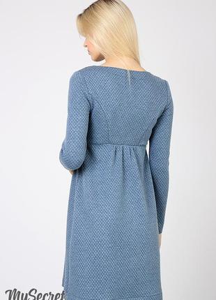Платье для беременных и кормящих orbi dr-46.121 джинсово-синий меланж размер s5 фото