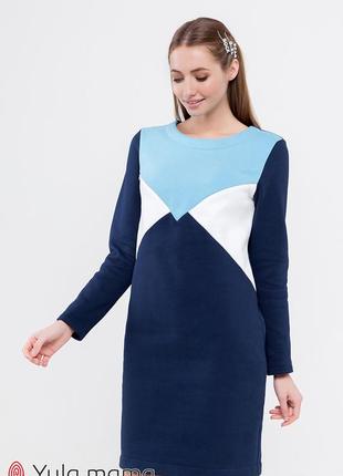 Тепла сукня з начосом для вагітних та годуючих denise warm dr-49.202 темно-синє6 фото