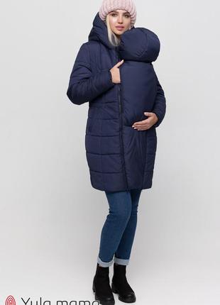 Зимнее пальто для беременных со вставками для живота и слингоношения abigail sling ow-40.051 синее s