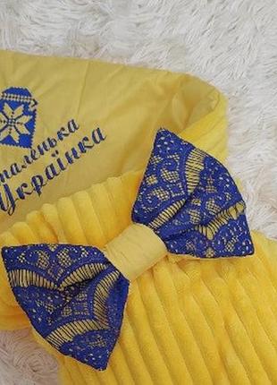 Теплый конверт для новорожденных девочек, вышивка "маленька українка", желтый2 фото