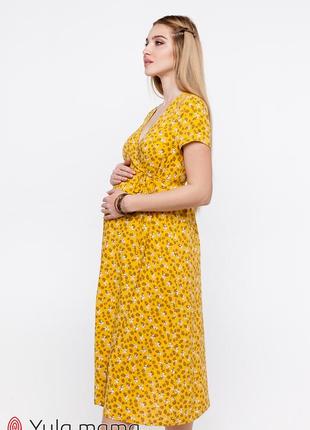 Сукня для вагітних та годування eilish dr-20.102 жовта s4 фото
