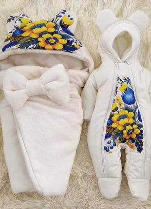 Комплект теплого одягу для новонароджених, принт букет квітів