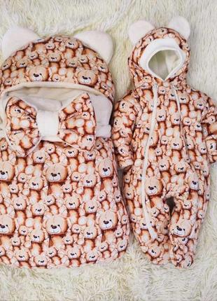 Верхняя одежда для новорожденных, комплект тедди комбинезон + спальник, коричневый
