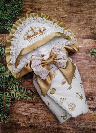 Конверт - одеяло для новорожденных, зимний, белый с капучино