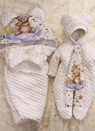 Зимний комплект одежды для новорожденных, принт мишка на облаке, молочный