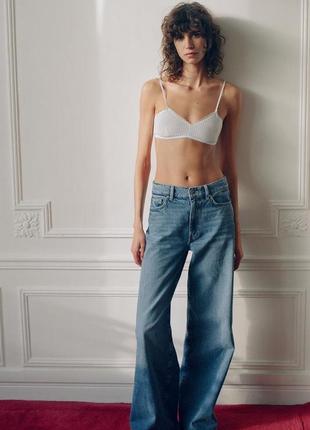 Джинси z1975 wide leg high waist