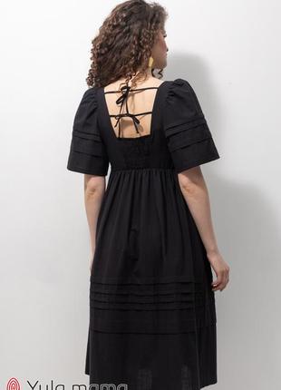 Летнее платье для беременных и кормящих aurora черное6 фото