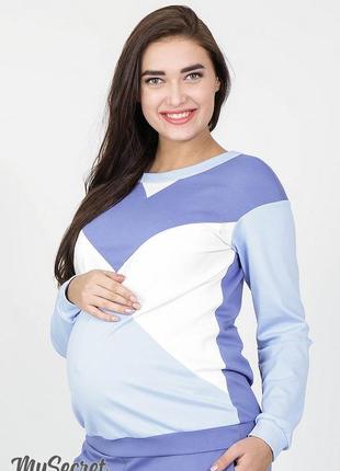 Костюм для беременных и кормящих olbeni st-18.011 голубой2 фото