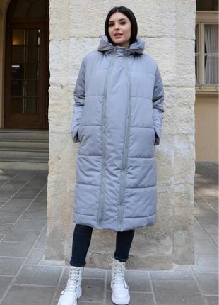 Тепле довге пальто зі вставкою для живота для вагітних, сіре1 фото