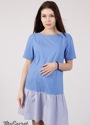 Платье для беременных и кормящих missi dr-28.061, темно-голубое2 фото
