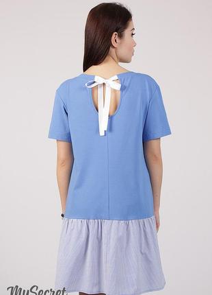 Платье для беременных и кормящих missi dr-28.061, темно-голубое5 фото