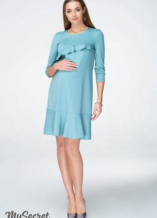 Платье для беременных и кормящих simona dr-19.072, полынное