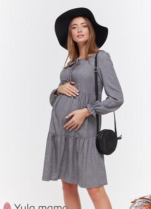 Платье для беременных и кормящих jeslyn dr-49.121 серый меланж2 фото