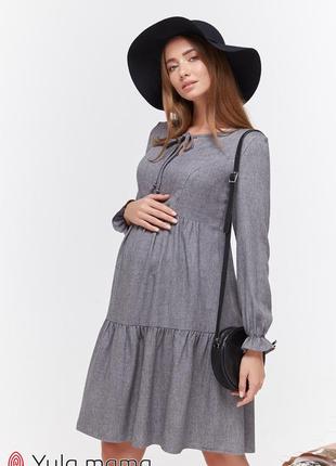 Платье для беременных и кормящих jeslyn dr-49.121 серый меланж4 фото