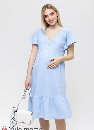 Летнее платье для беременных и кормящих из муслина felicity васильковое, размер s