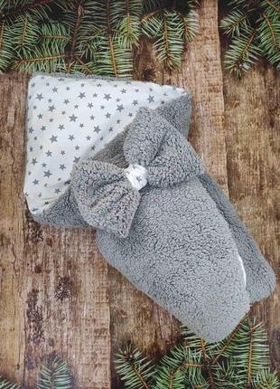Зимний меховой конверт тедди на хлопковой подкладке для новорожденных, серый