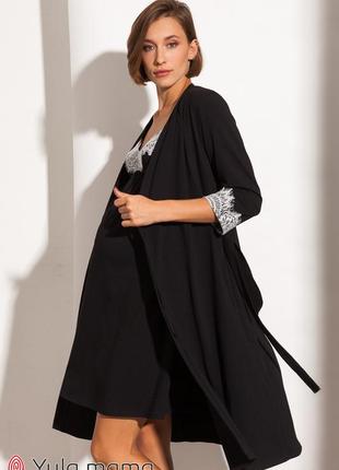 Комплект maya nw-3.1.6 черный для беременных и кормящих халат + ночная сорочка