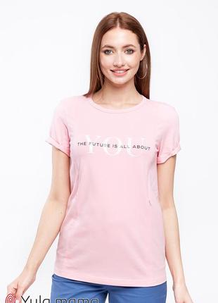 Розовая футболка для беременных и кормящих donna размер xs5 фото