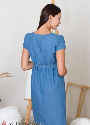 Джинсовое платье для беременных и кормящих grace dr-20.032 голубое5 фото
