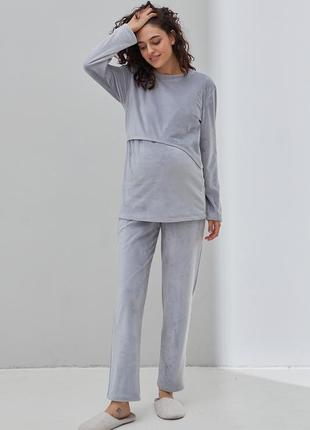 Домашний костюм для беременных и кормящих hygge светло-серый2 фото