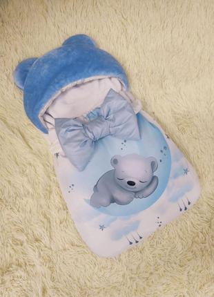 Конверт спальник для новонароджених хлопчиків блакитний, принт ведмедик