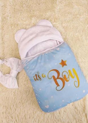 Конверт спальник для новонароджених, принт "це хлопчик", білий з блакитним