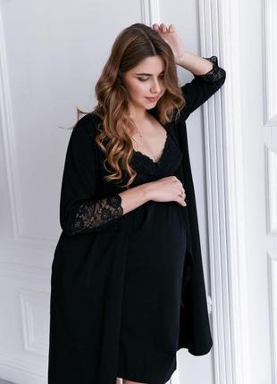 Комплект халат + нічна сорочка для вагітних та годування, чорний1 фото