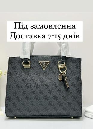 Guess alexie girlfriend satchel. жіноча містка сумка. велика сумка. 29 х 10 х 23 см