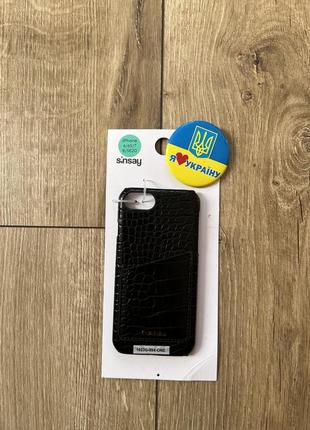 Чехол с карманом для iphone 6/ 6s/ 7/ 8/ se20