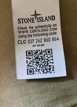 Зіп худі хакі stone island6 фото