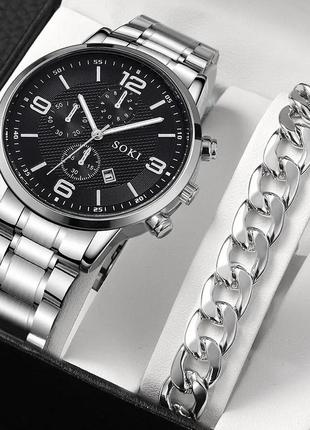 Новий кварцовий наручний годинник soki4 фото