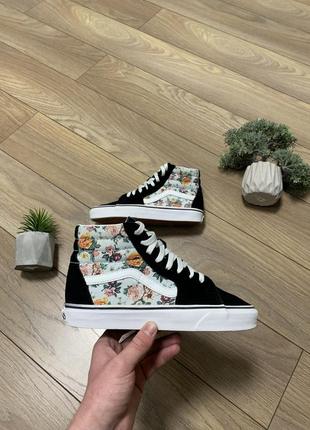 Ski hi8 hot sale vans
