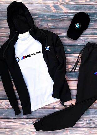 4в1 мужской спортивный костюм чоловічий спортивний сет комлект bmw motorsport