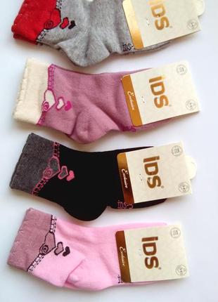 Шкарпетки дитячі для дівчаток ароматизовані антибактеріальні ids туреччина3 фото