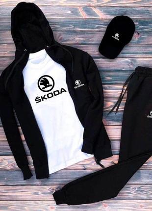 4в1 мужской спортивный костюм чоловічий спортивний сет комплект skoda
