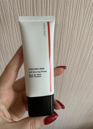 Shiseido synchro skin soft blurring primer праймер, база под макияж