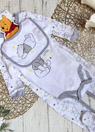 Бавовняний набір 3 в 1 чоловічок,боді,нагрудник