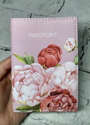 Обложка на паспорт пионы