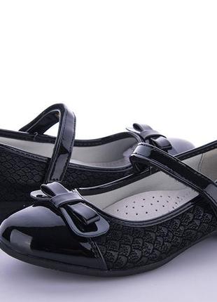 Лакеровані лаковані туфлі туфельки шкільні до школи