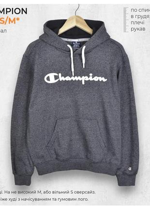 Champion s/m* / широке і коротке темно сіре свіже худі із великим лого