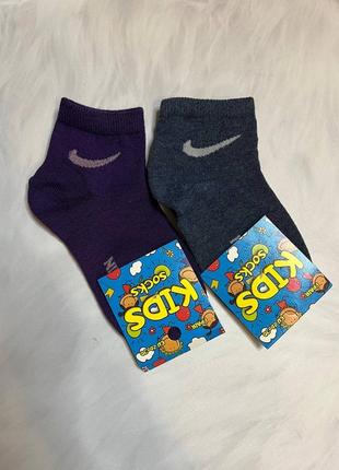 Дитячі шкарпетки носки для хлопчика