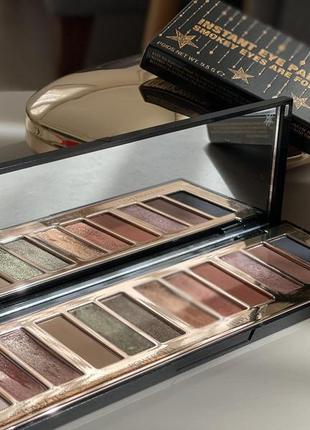 Charlotte tilbury smokey eyes are forever palette палетка тіней